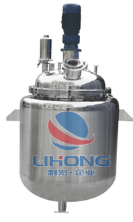 خزان التبلور ، خزان البذور